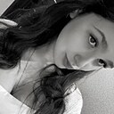 Знакомства: Катя, 20 лет, Москва