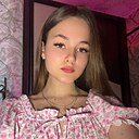 Знакомства: Полина, 18 лет, Солигорск