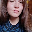 Знакомства: Ксения, 22 года, Дзержинск