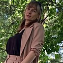 Знакомства: Мария, 34 года, Якутск