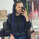 Знакомства: Ekaterina, 22 года, Невьянск