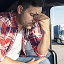 Знакомства: Имя, 41 год, Валдай