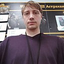 Знакомства: Дима, 36 лет, Астрахань