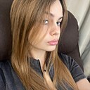 Знакомства: Алиса, 19 лет, Адыгейск