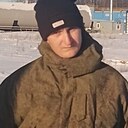 Знакомства: Григорий, 32 года, Черногорск