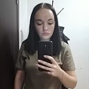 Знакомства: Ксюша, 23 года, Сухой Лог