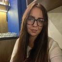 Знакомства: Ксения, 30 лет, Кемерово