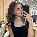Знакомства: Марина, 21 год, Витебск