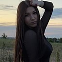 Знакомства: Анна, 19 лет, Каменск-Шахтинский