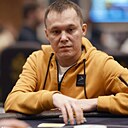 Знакомства: Александр, 36 лет, Адлер