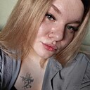 Знакомства: Алёна, 20 лет, Саратов