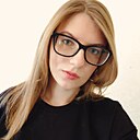 Знакомства: Нина, 23 года, Волгоград