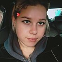 Знакомства: Марианна, 18 лет, Борисов