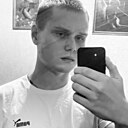 Знакомства: Никита, 20 лет, Электроугли