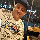 Знакомства: Дмитрий, 42 года, Ульяновск