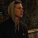 Знакомства: Эрия, 28 лет, Чугуевка