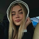 Знакомства: Екатерина, 25 лет, Донецк (Ростовская Обл.)