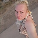 Знакомства: Оля, 37 лет, Данков