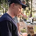 Знакомства: Сергей, 29 лет, Ногинск