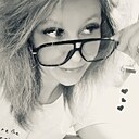 Знакомства: Екатерина, 35 лет, Рославль