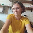 Знакомства: Даша, 26 лет, Липецк