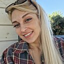 Знакомства: Наталья, 33 года, Ростов-на-Дону