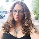 Знакомства: Екатерина, 41 год, Караганда