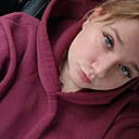 Знакомства: Александра, 25 лет, Санкт-Петербург