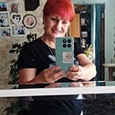 Знакомства: Ирина, 57 лет, Симферополь