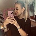 Знакомства: Екатерина, 34 года, Нижний Новгород