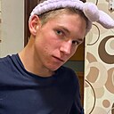 Знакомства: Максим, 20 лет, Ивье