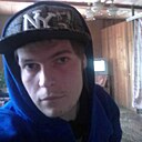 Знакомства: Артём, 33 года, Кораблино
