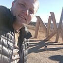 Знакомства: Борис, 34 года, Чита