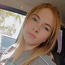 Знакомства: Ксю, 24 года, Бугульма