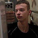 Знакомства: Александр, 19 лет, Биробиджан