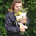 Знакомства: Александра, 33 года, Моршанск