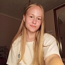 Знакомства: Мария, 21 год, Екатеринбург