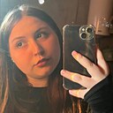 Знакомства: Диана, 18 лет, Кирово-Чепецк