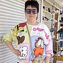 Знакомства: Татьяна, 44 года, Гродно