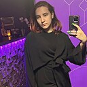 Знакомства: Валерия, 22 года, Москва