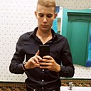 Знакомства: Владислав, 28 лет, Одесса