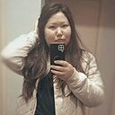 Знакомства: Эржэна, 28 лет, Улан-Удэ