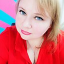 Знакомства: Ксения, 34 года, Княгинино