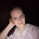 Знакомства: Инкогнито, 29 лет, Светлогорск