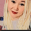 Знакомства: Elaterina, 33 года, Нижнеудинск