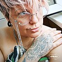 Знакомства: Чайный Гриб, 42 года, Воронеж