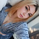 Знакомства: Алёна, 19 лет, Донецк