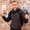 Знакомства: Иван, 23 года, Солнечный (Хабаровский Край)