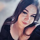 Знакомства: Алина, 25 лет, Славянск-на-Кубани