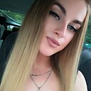 Знакомства: Анна, 23 года, Донецк (Ростовская Обл.)